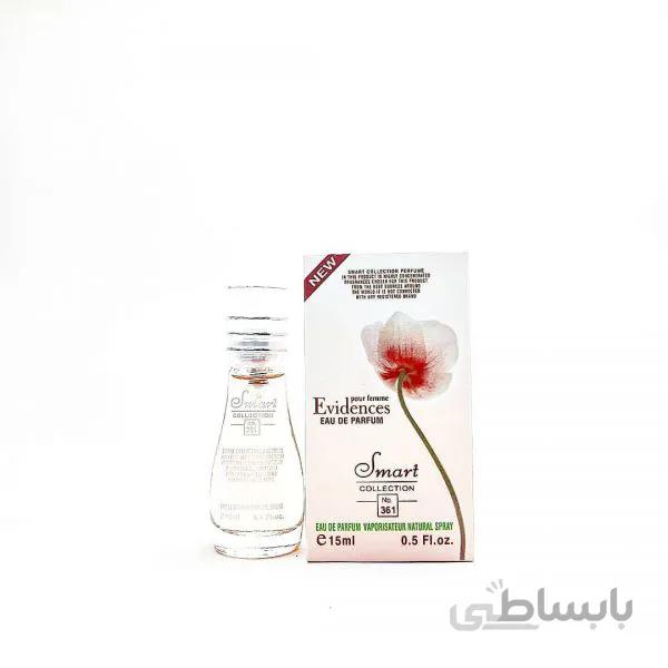 ادکلن اسمارت کالکشن 361 ایو روشه اویدنس Smart Collection