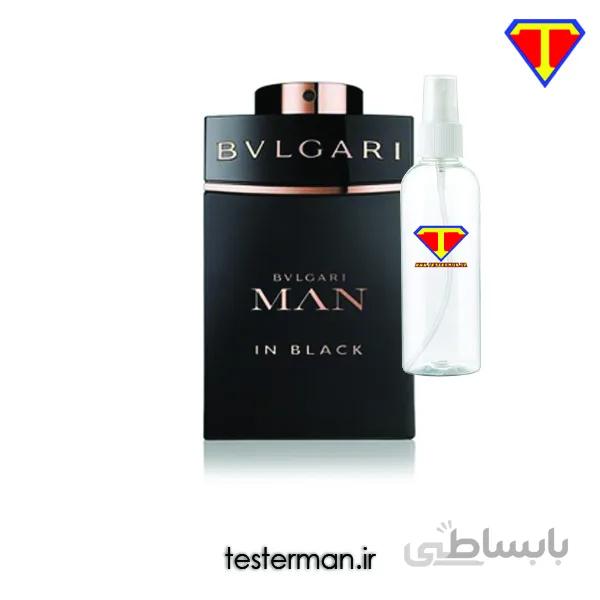 اسانس عطر بولگاری من این بلک Bvlgari Man In Black