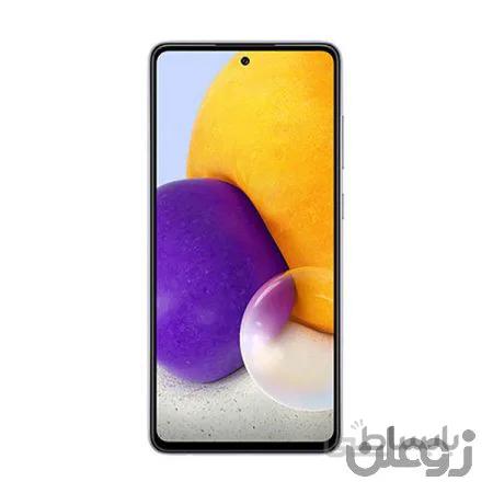 گوشی موبایل سامسونگ مدل A72 SM-A725F/DS دو سیمکارت ظرفیت 256 گیگابایت و رم 8 گیگابایت