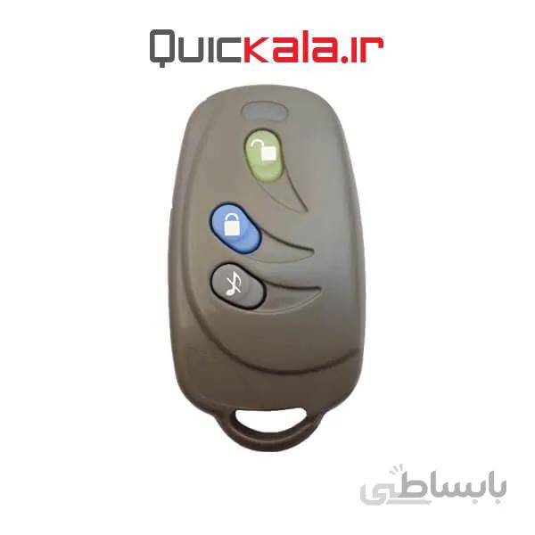 ریموت گپ طرح قدیم 3 دکمه