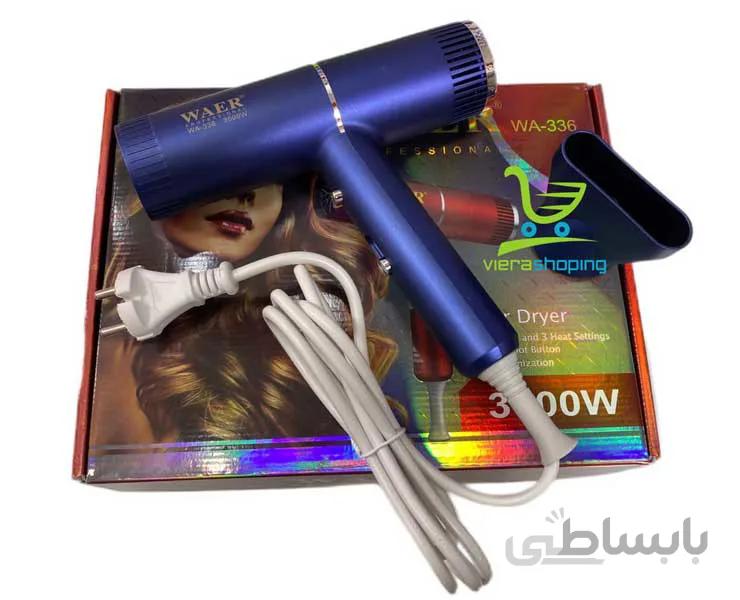 سشوار حرفه ای سالنی وایر WAER مدل 336 – wa