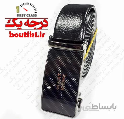 کمربند ریلی مجلسی mant blane