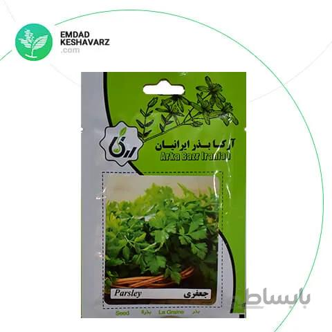 بذر جعفری آرکا بذر