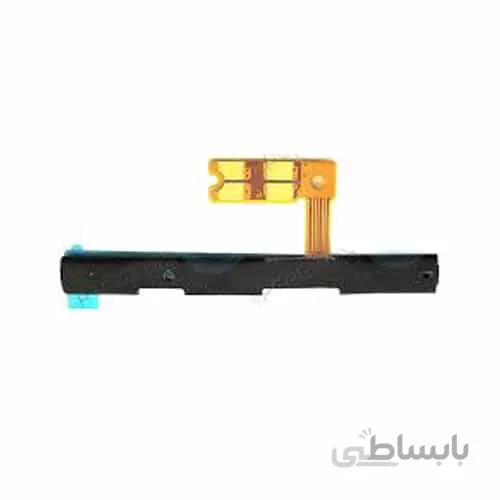 فلت پاور و ولوم هواوی HUAWEI Honor 7i Shotx