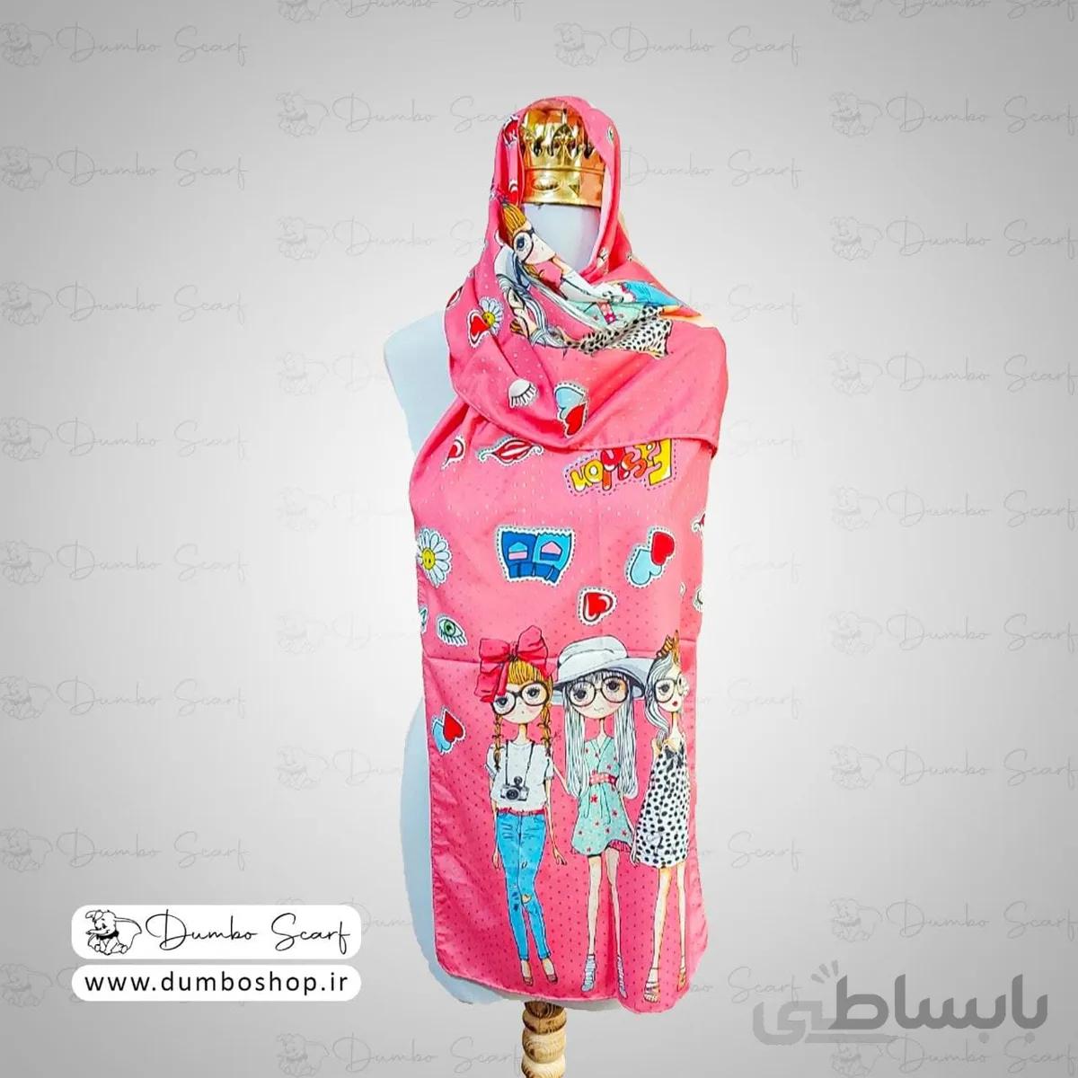 ✅شال عروسکی