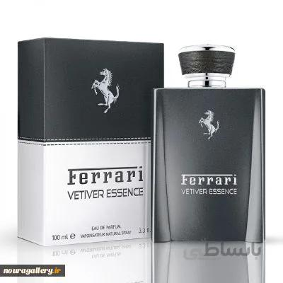 ادوپرفیوم مردانه فراری مدل VETIVER ESSENCE