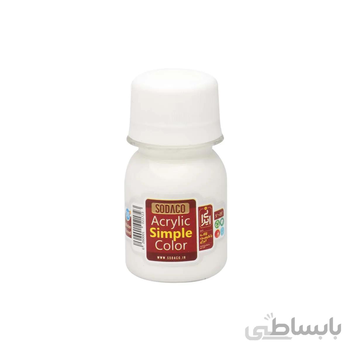 رنگ اکریلیک سوداکو سفید 30 میل کد 340