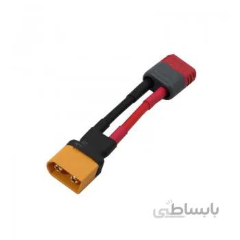 کابل تبدیل کانکتور XT60 نری به کانکتور T مادگی