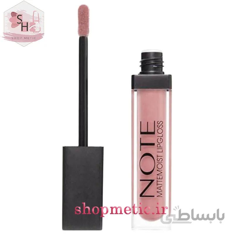 رژلب مایع نوت مدل Matte Moist شماره 411