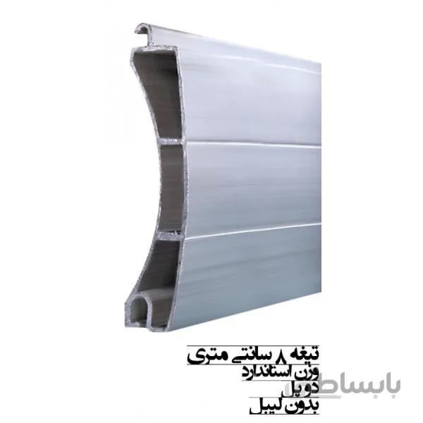 تیغه ۸ سانتی متری وزن استاندارد دو پل ۵ کیلوگرم رویال