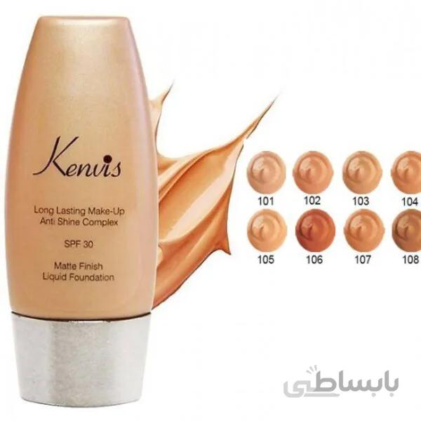 کرم پودرتیوپی107 کنویس spf30