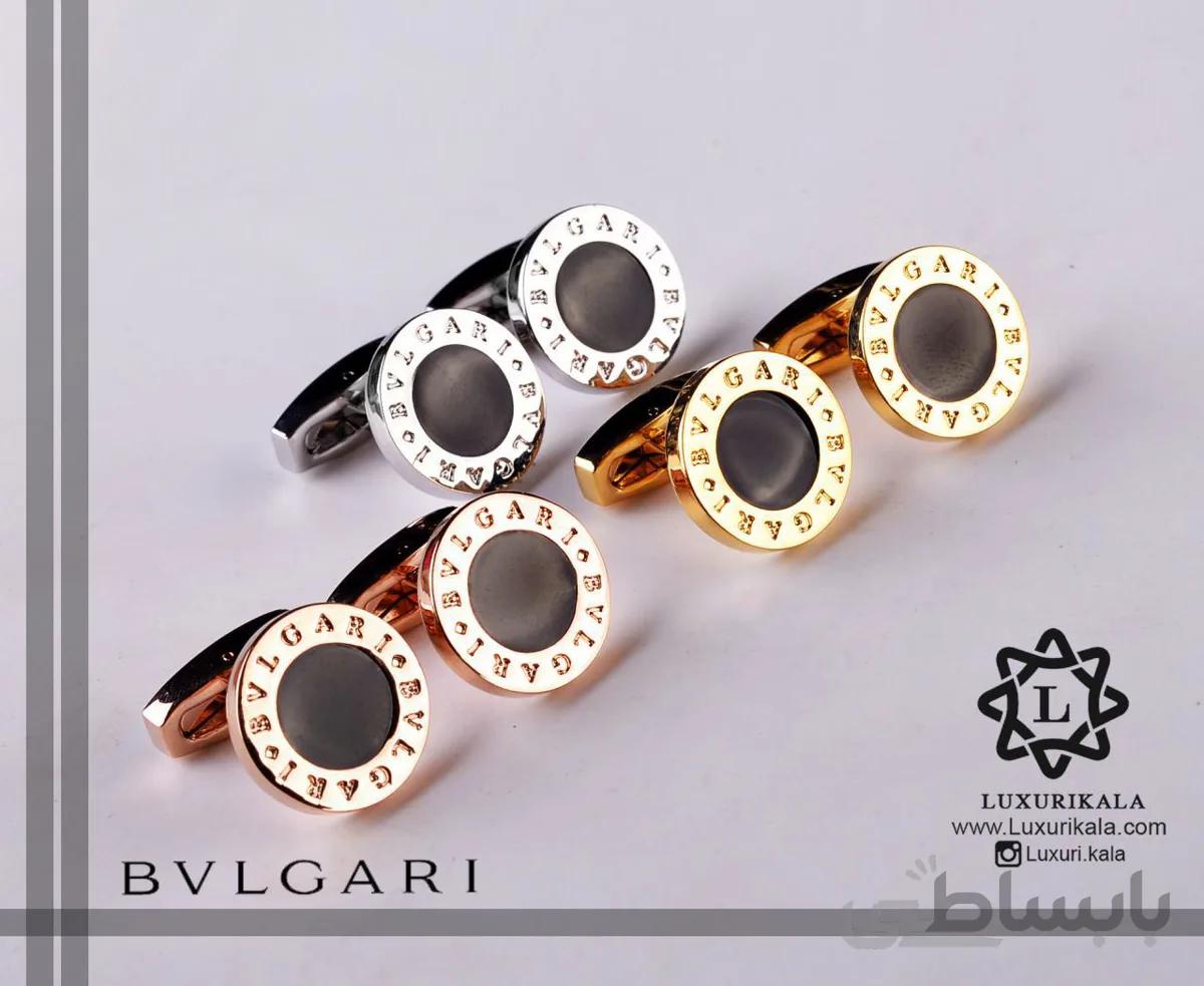 دکمه سردست BVLGARI ا BVLGARI