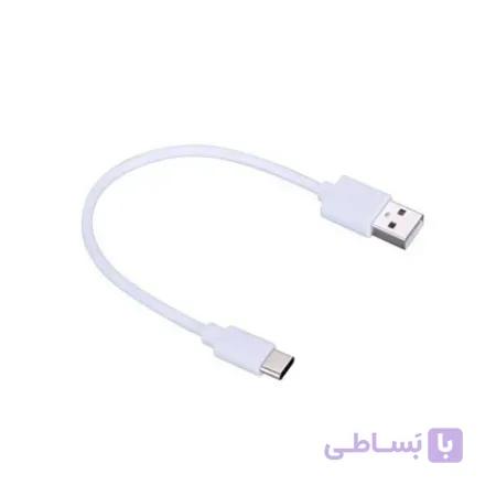 کابل شارژ کوتاه Type-C برای پاوربانک 25cm
