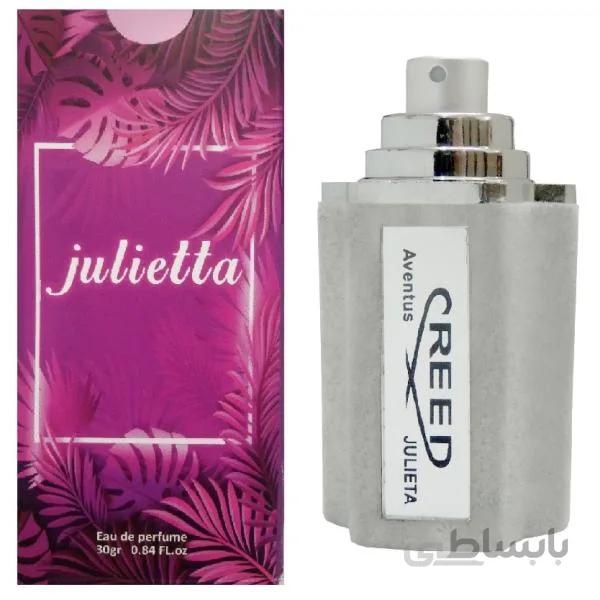 عطر مردانه ژولییتا Julietta مدل کرد اونتوس Creed Aventus حجم 30 میل