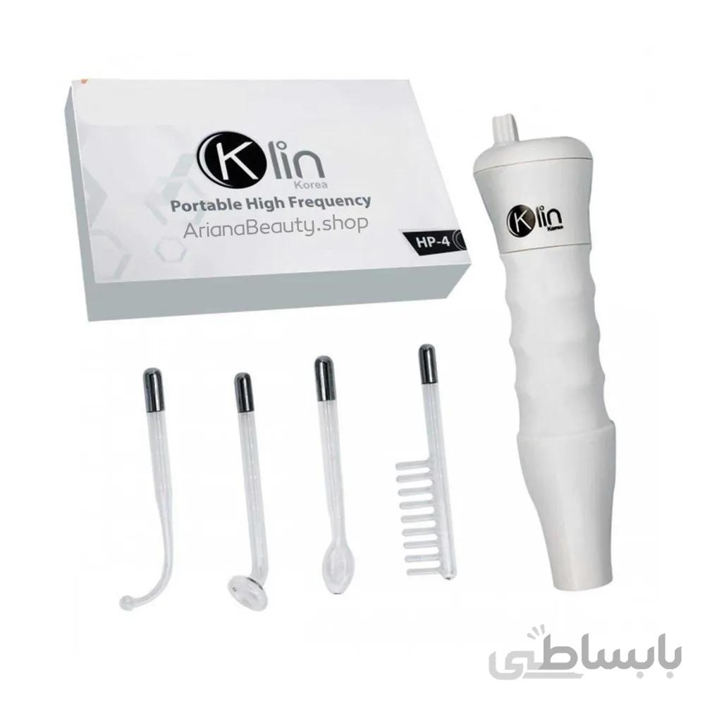 دستگاه هیدرودرم پرتابل کلین مدل HP-4