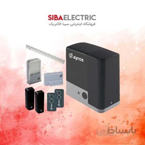 جک درب پارکینگ وی تو | مدل آیروس ۱۲۰۰