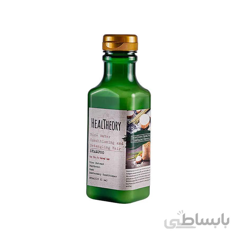 شامپو ضد گره هلس تئوری حاوی عصاره برنج