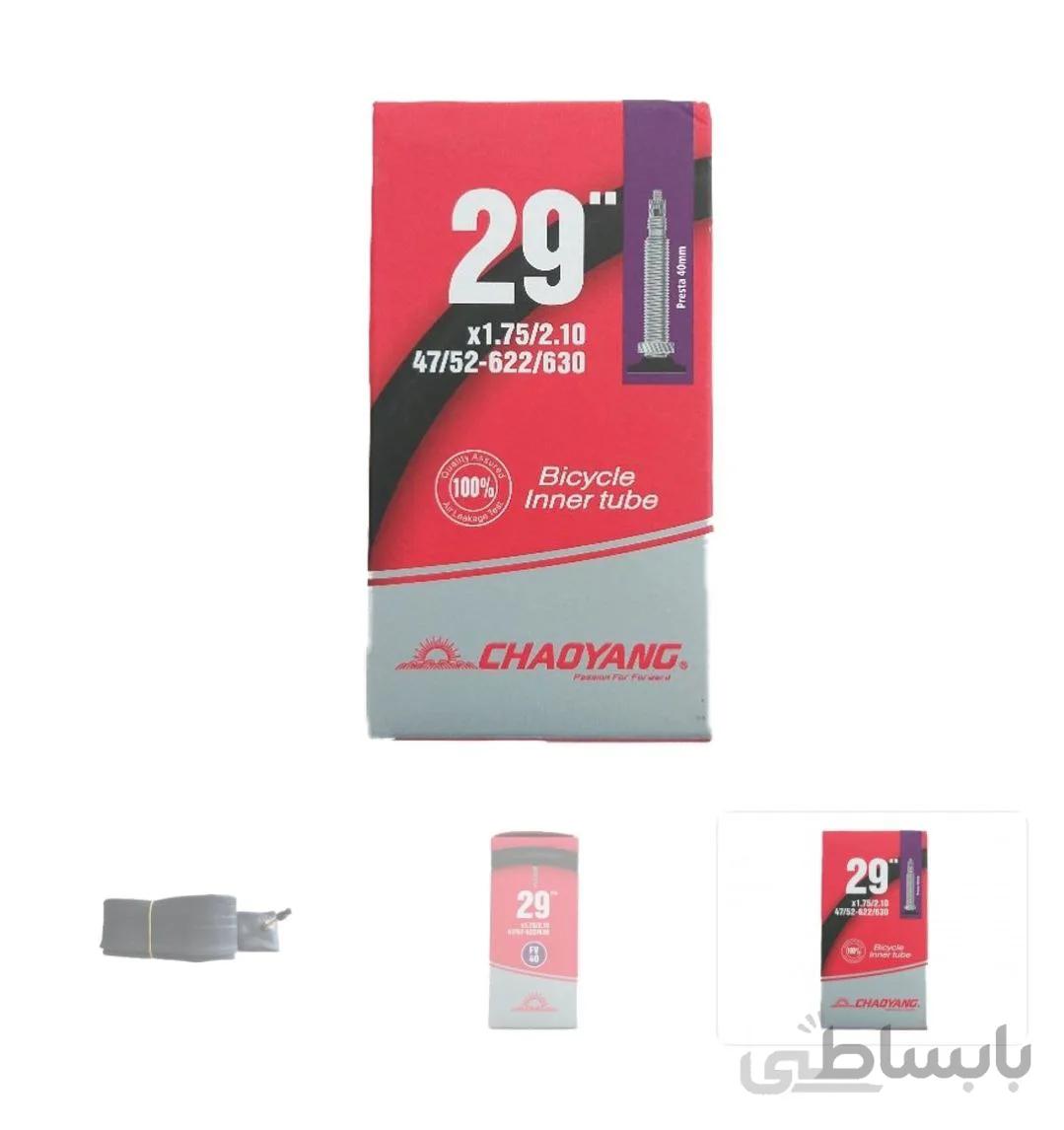 تیوپ دوچرخه چاویانگ والف فزانسه Chaoyang 29*175*21O