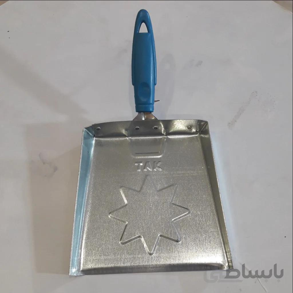 خاک انداز فلزی