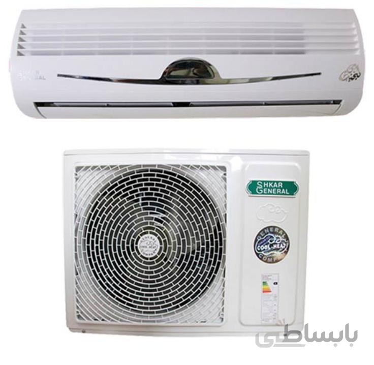 کولر گازی دوکاره شکار جنرال لبخند GNR-24GW 24000 BTU ا Shkar General Air Conditioner GNR 24GW 24000 BTU