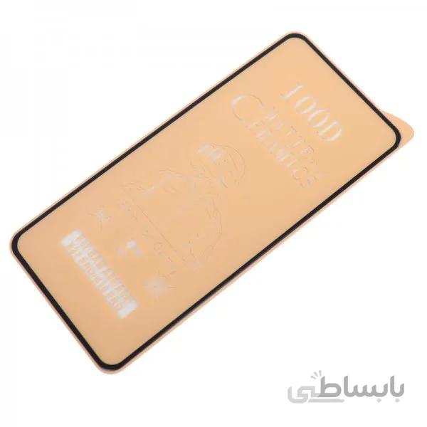 گلس مات گوشی سامسونگ S10 LITE