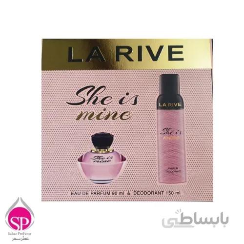 پک هدیه لاریو مدل she is mine
