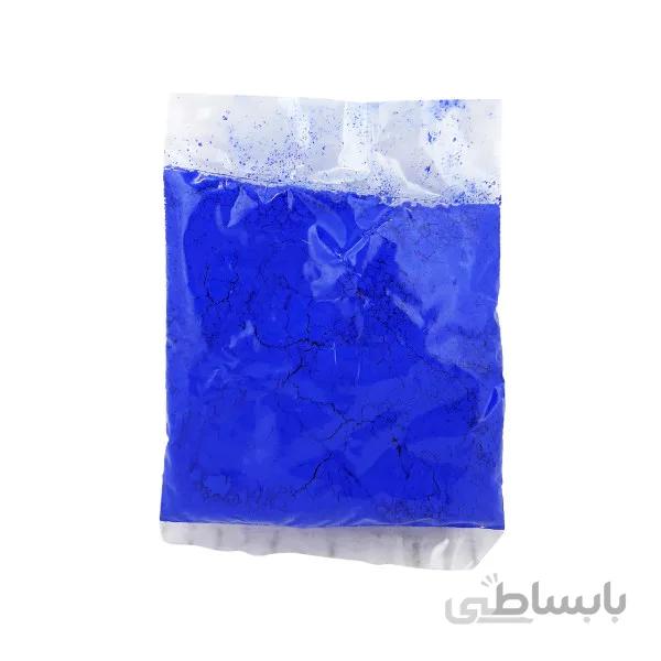 پودر لاجورد بسته 10 گرمی