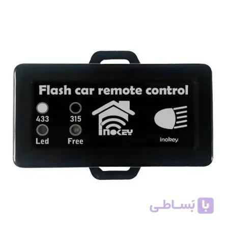 ریموت درب بازکن ایران نوکی با نوربالا خودرو با فرکانس 433 مگاهرتز