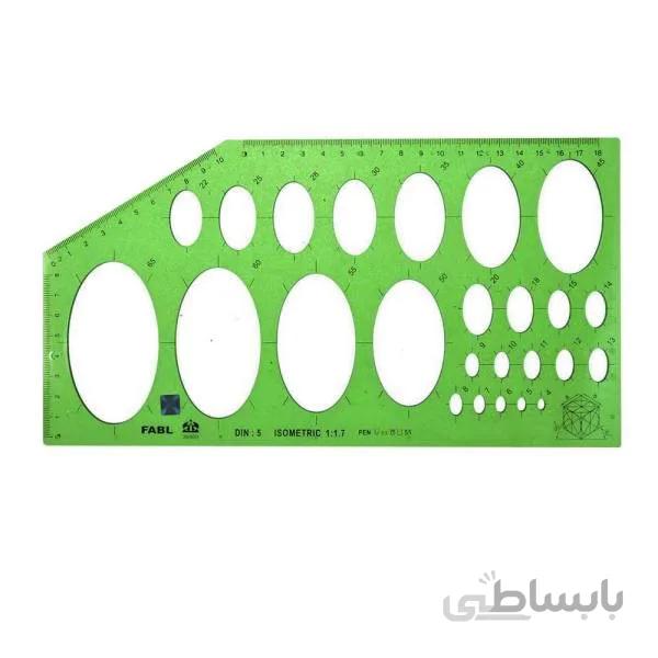 شابلون بیضی فابل کد fb419