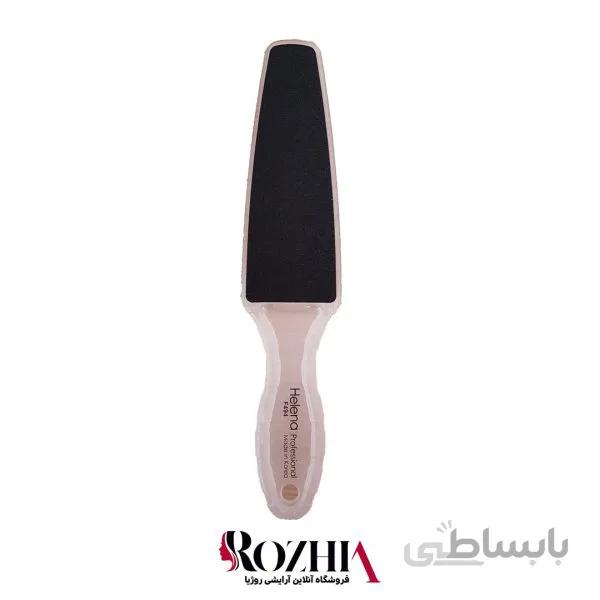 سوهان کف پا هلنا مدل F494