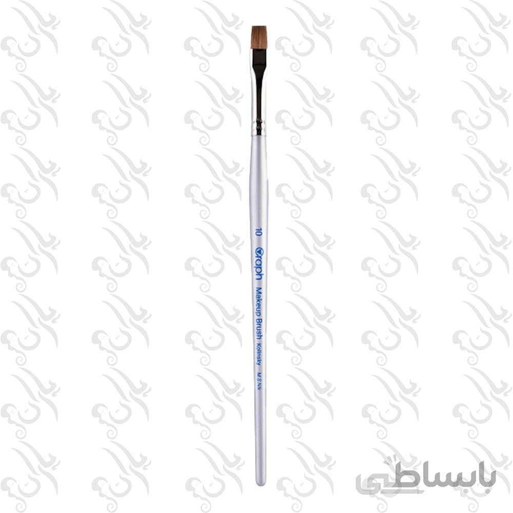 قلم مو سرکج گراف 10