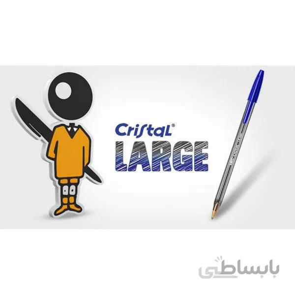 خودکار بیک لارج ۱٫۶ مخصوص خطاطی-۵عددی