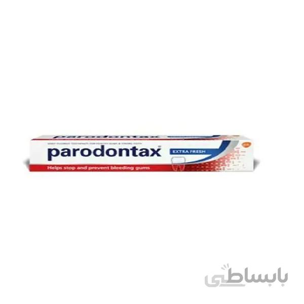 خميردندان پارودانتكس - parodantax مدلExtra Fresh با حجم 75ml