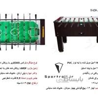 میز فوتبالدستی MDF T420