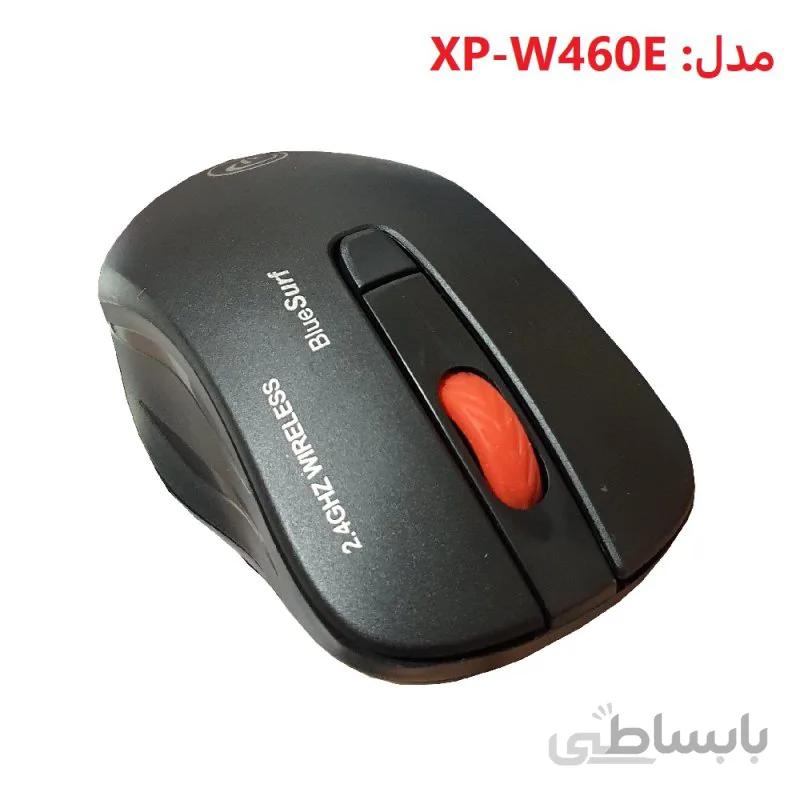 موس بی سیم ایکس پی پروداکت XP-W460E ا XP Product XP-W460E Wireless Mouse