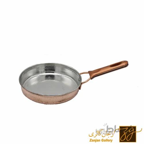 تابه مسی تک دسته کوچک