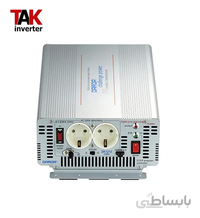 اینورتر خورشیدی سینوسی 1200 وات 12 ولت Darda ( کره جنوبی ) DK1212