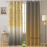 پرده پانچی مدرن مدل BM-112
