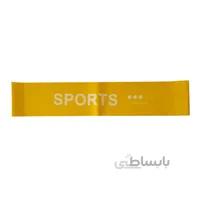 کش لوپ متوسط اسپورتس زرد