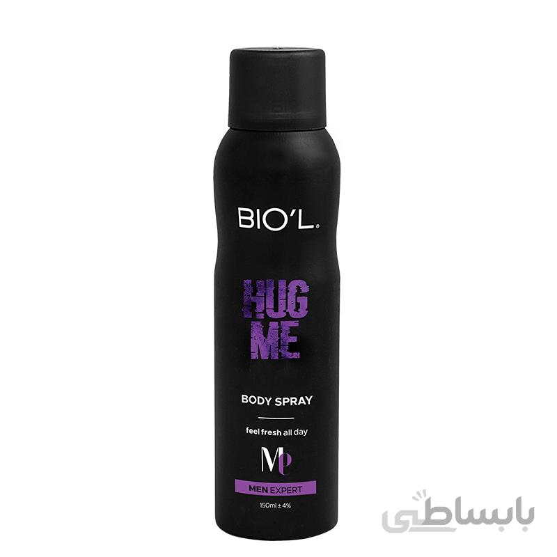 اسپری بدن مردانه مدل Hug Me حجم 150میل بیول ا Biol Body Spray Hug Me For Men 150ml