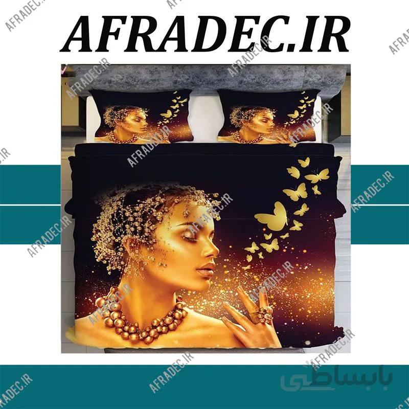 روتختی کد BD1022