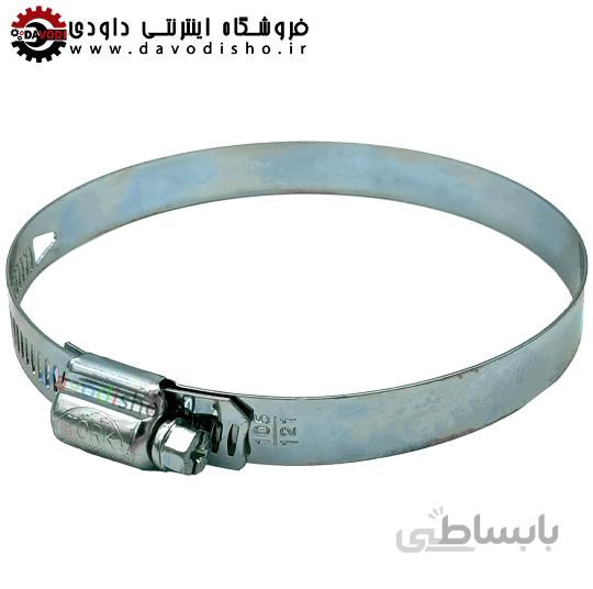 بست فلزی شلنگ ۱۲۱-۱۰۵ برند ترکیه TORK