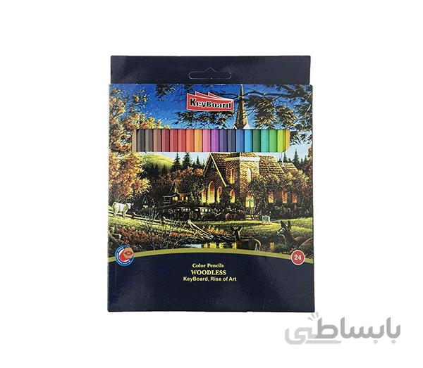 مداد رنگی 24 رنگ کیبورد مدل 200476