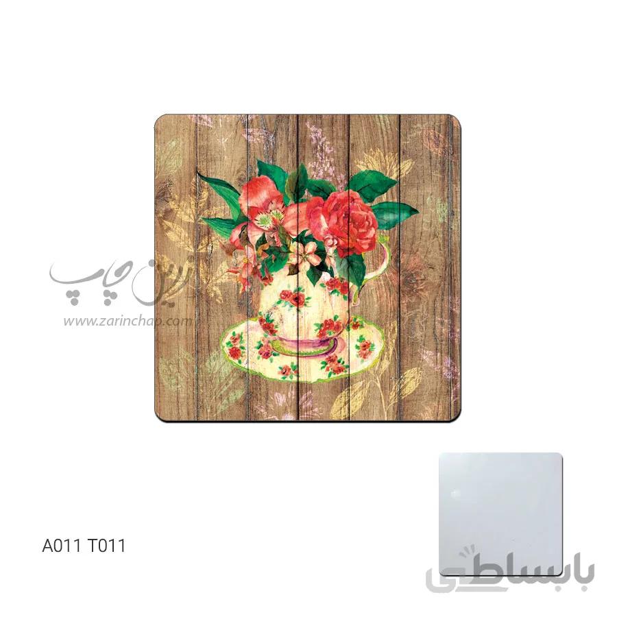 آینه جیبی طرح A011T11