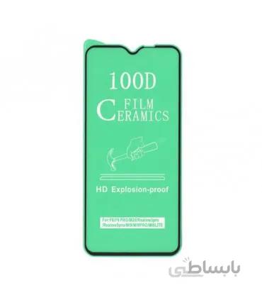 گلس سرامیکی شیائومی Mi 9 Lite