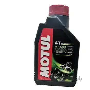 روغن موتور سیکلت موتول یک لیتری 10w50 5100