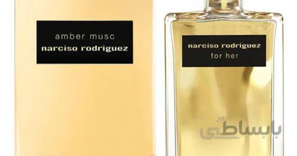 narciso rodriguez amber musc EDP