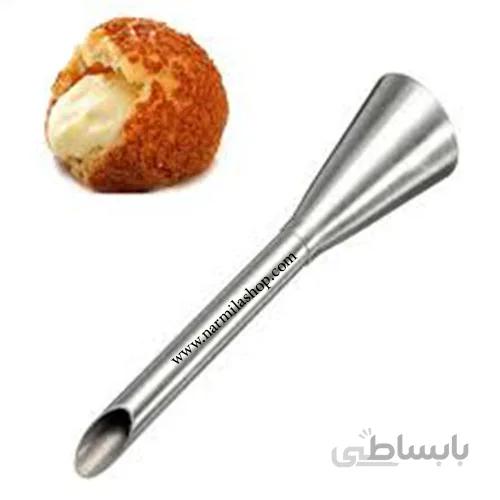 ماسوره تزریقی