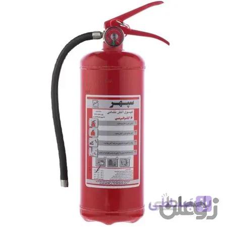 کپسول آتش نشانی سپهر 6 کیلوگرمی