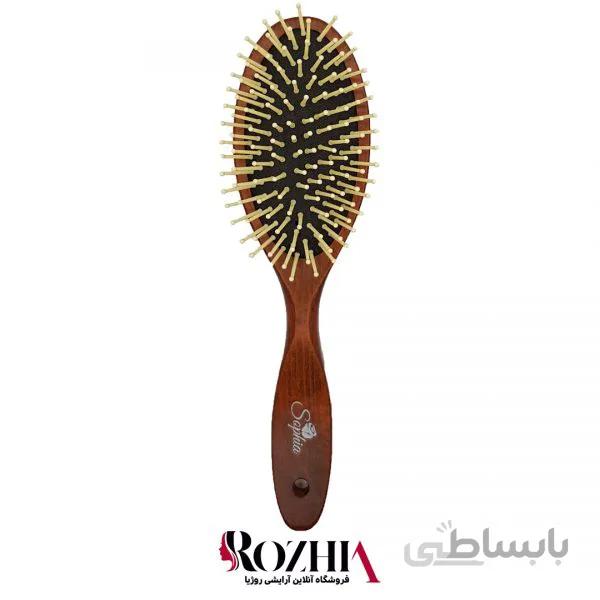 برس تخت بیضی مدل 2-877 سوفیا